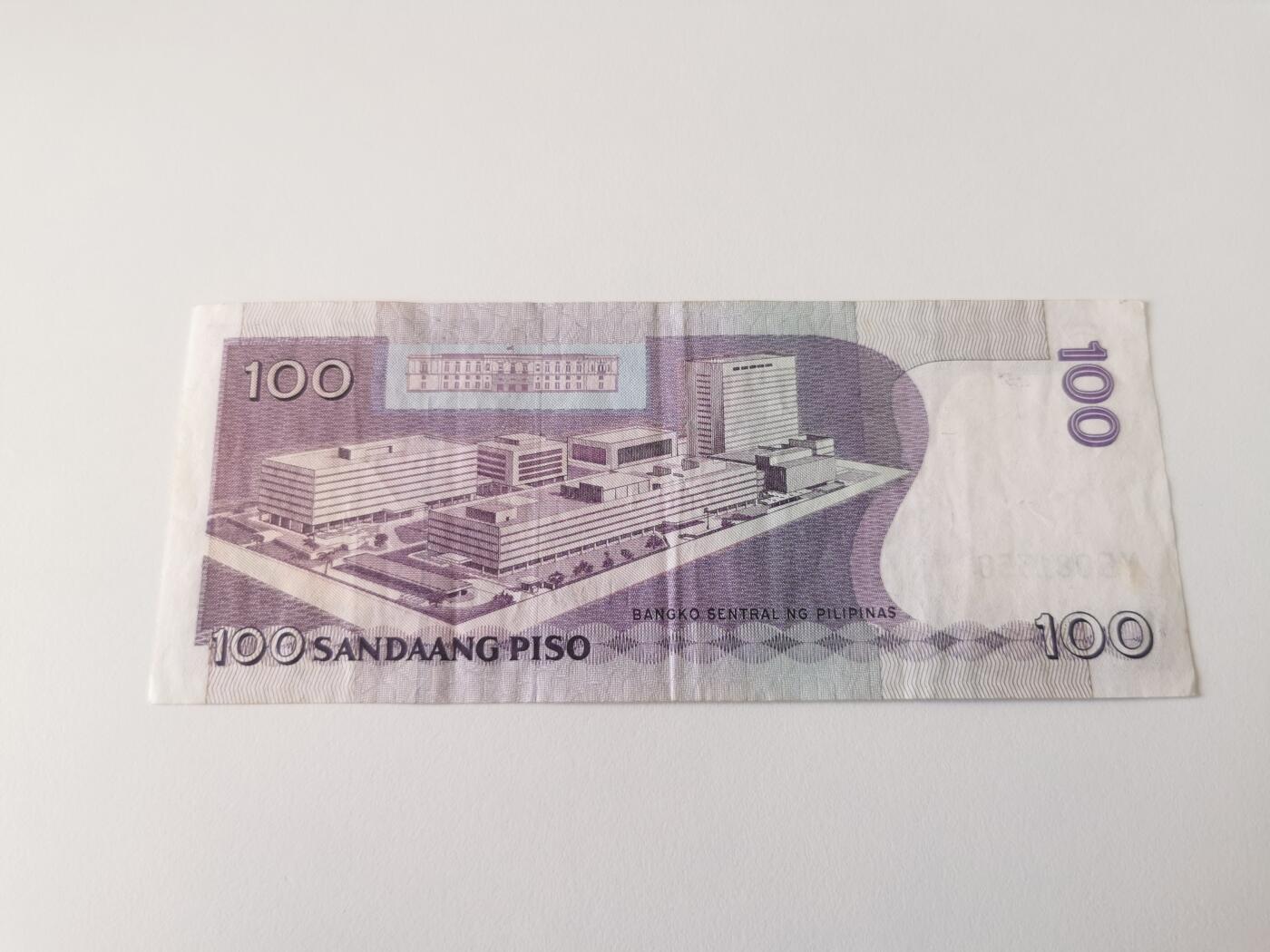 零零发流通品外国纸币拍卖 无佣金 菲律宾有字迹