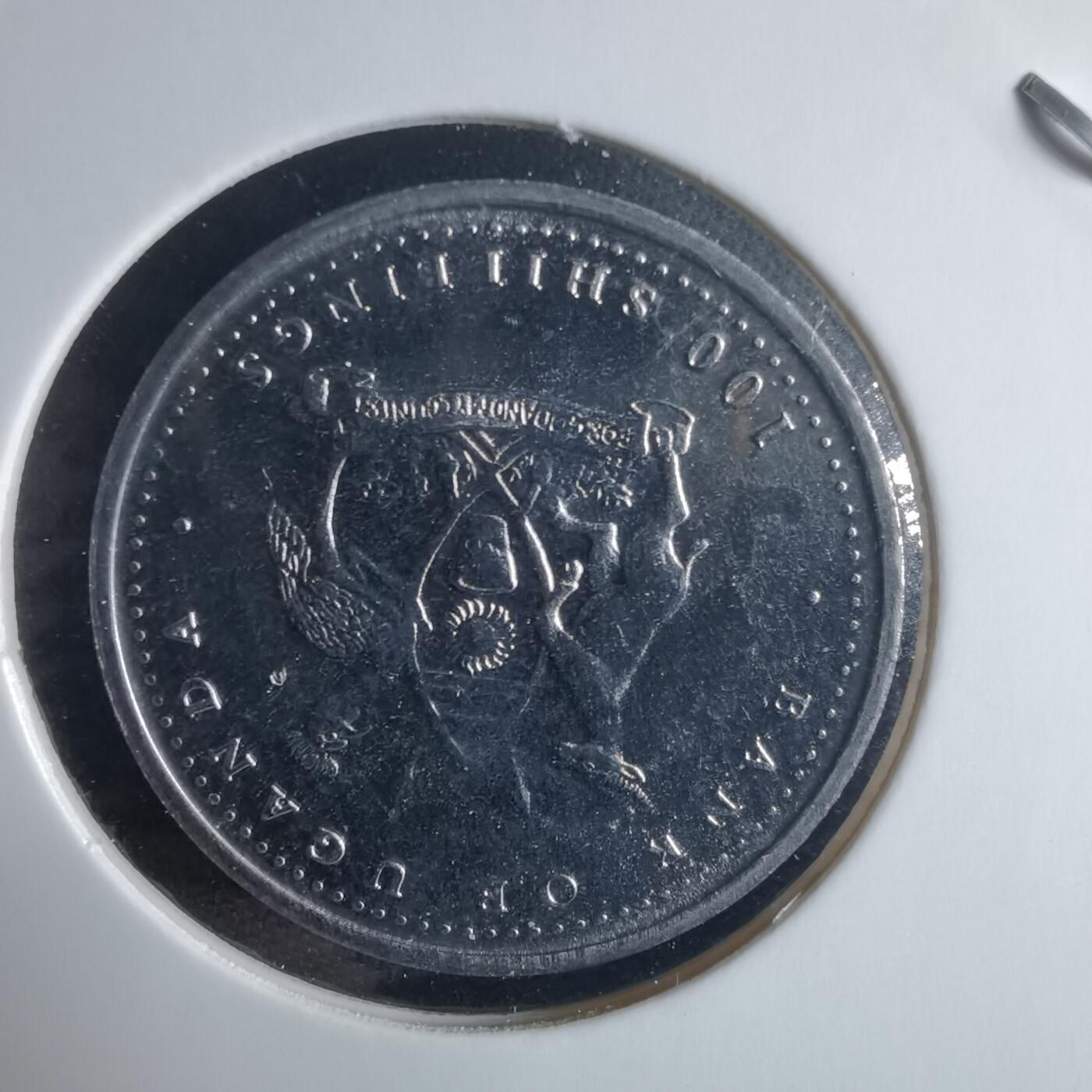 沼泽如烟--第970场 乌干达2004年100先令马