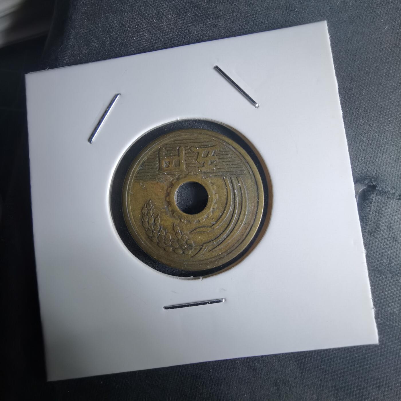 沼泽如烟--第971场 昭和二十五年繁体國五元