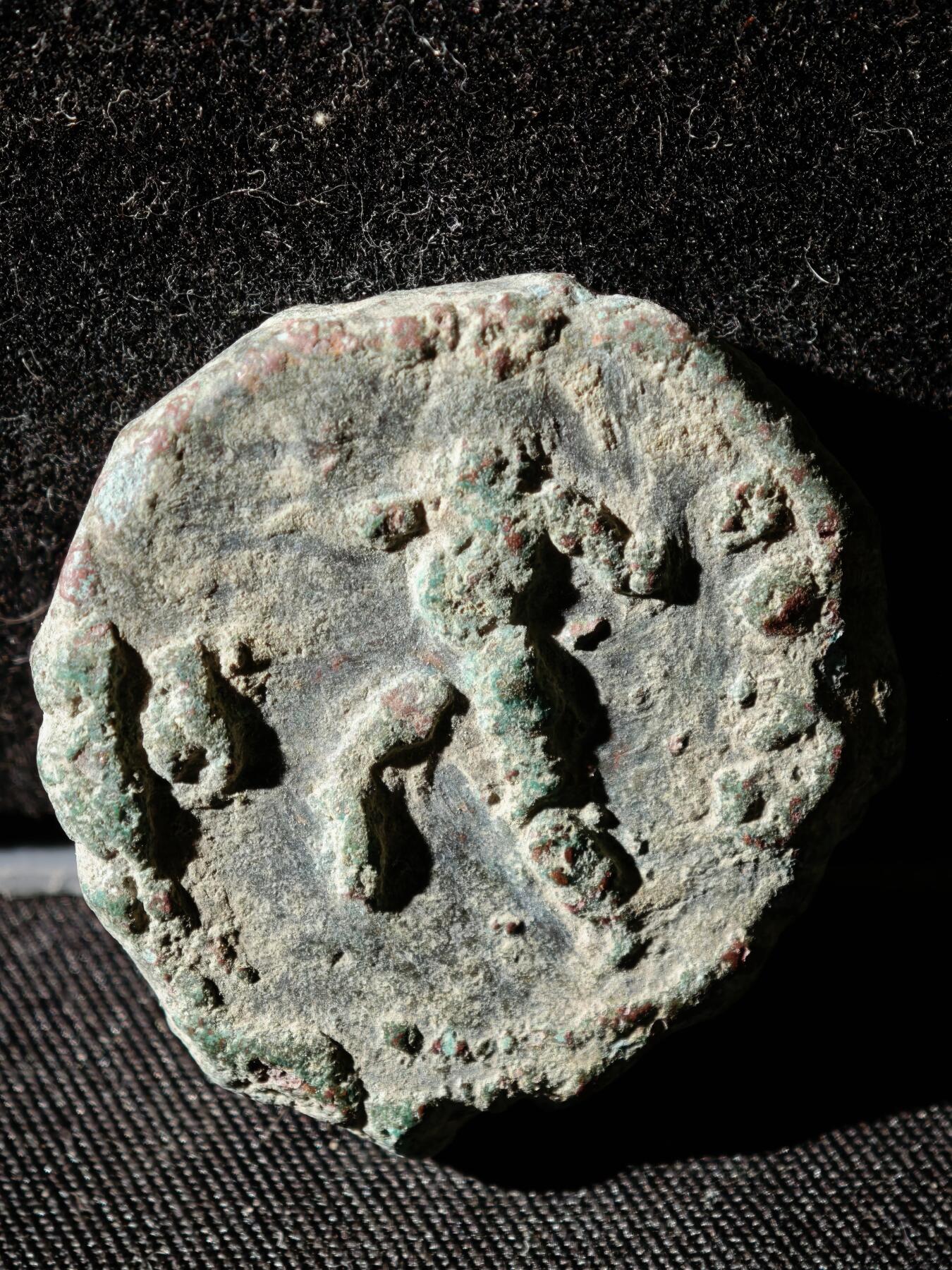 110期新疆红钱粟特钱币丝路钱币专场 A丝路铜币