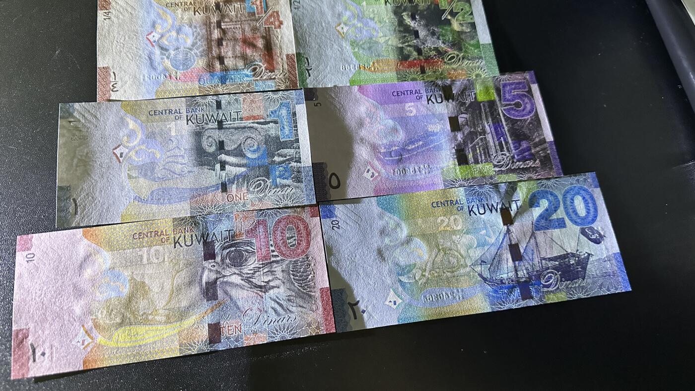 《外钞收藏家》第六百零四期（精品场）（本平台长期征集拍品、欢迎藏友们联系合作） 科威特1/4-20第纳尔 六张一起 全新UNC