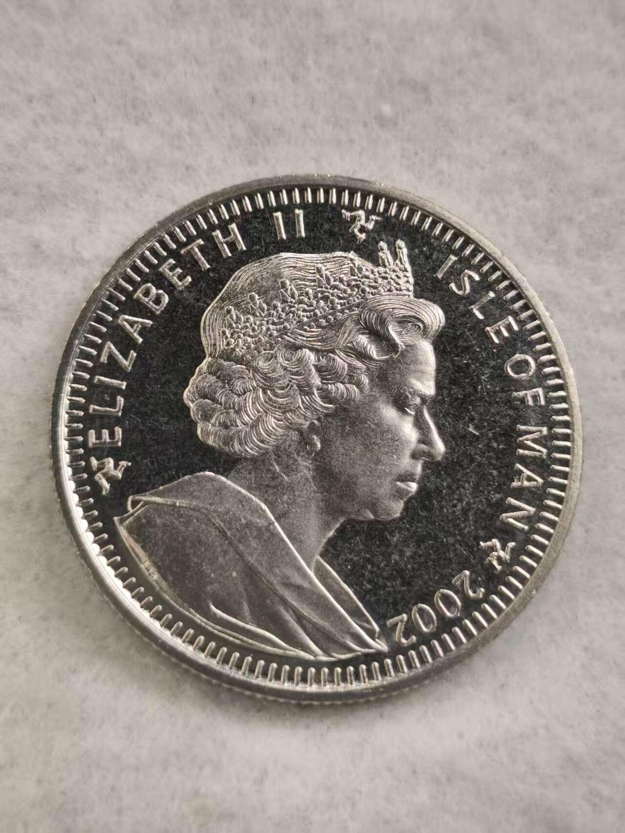 G&W世界散币，银币处理专场（第44场） 马恩岛2002年1克朗 伊丽莎白王太后百年  克朗型