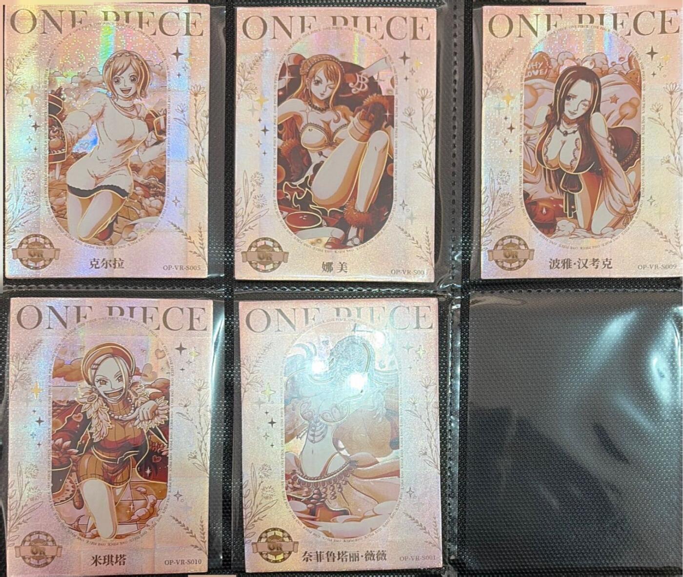 秋萤阁第43期 (1月23号周五晚上21点截拍，欢迎竞拍)  【整本】已绝版燃卡海贼王 一整本 卡位相当齐 送卡册 退坑割爱让给有缘人