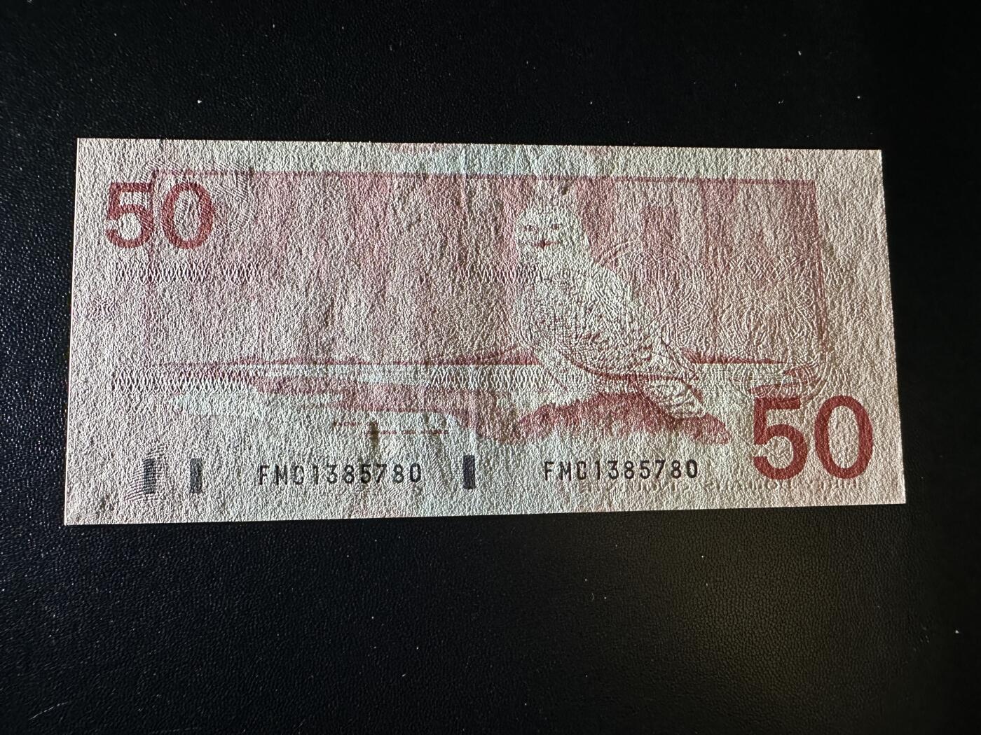 《外钞收藏家》第六百零四期（精品场）（本平台长期征集拍品、欢迎藏友们联系合作） 加拿大鸟版50加元 四张一起 四个签名 全新UNC 其中1张有压印 有2张有轻微潮点