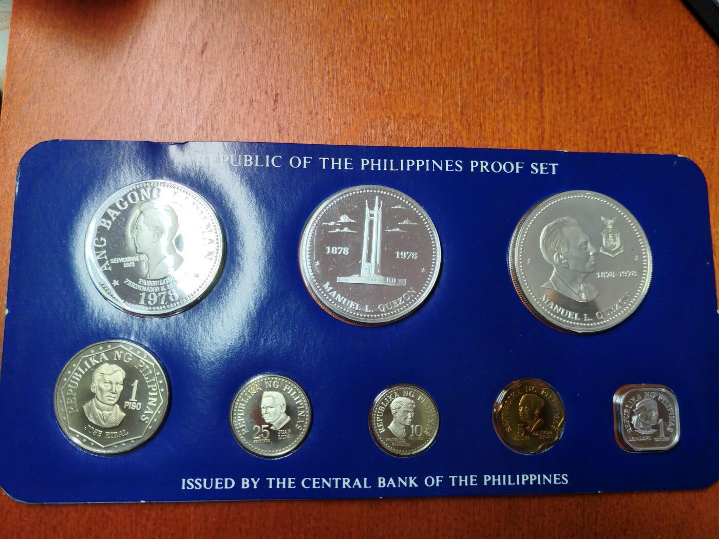 长老汇蛇年精选第九十四场拍卖