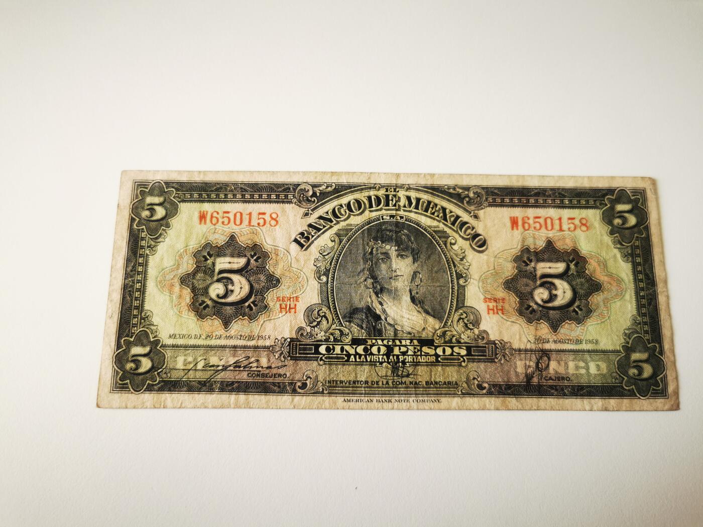 零零发流通品外国纸币拍卖 无佣金 墨西哥两张