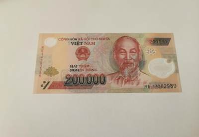 零零发流通品外国纸币拍卖 无佣金 - 越南200000软折