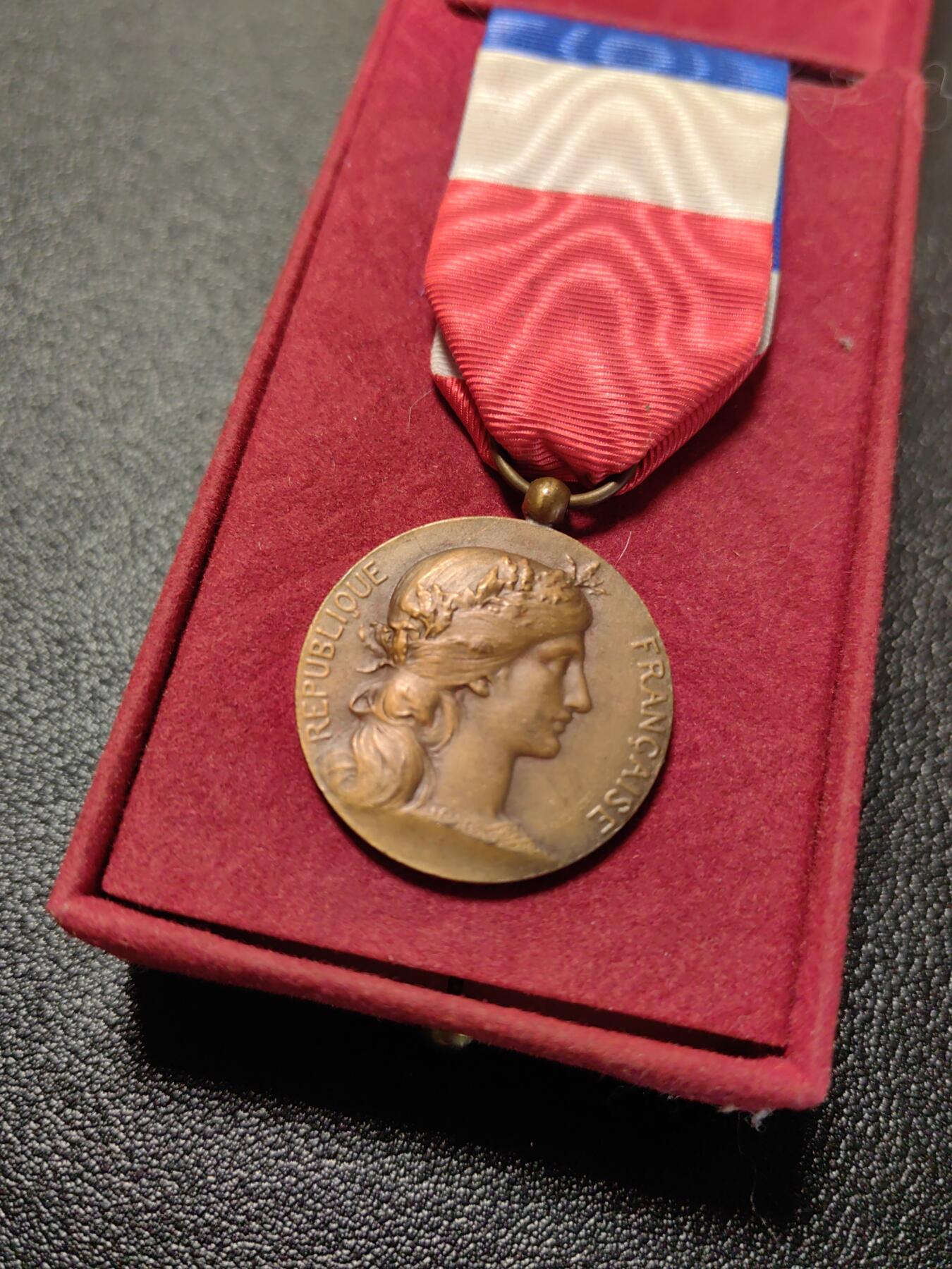 靖甫拍卖第二场