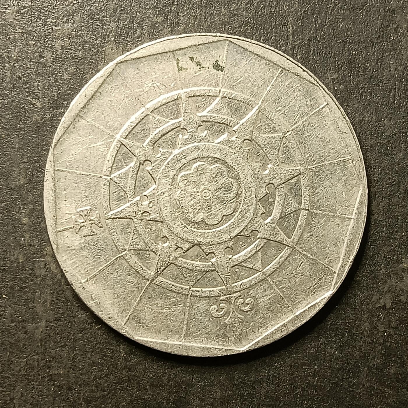 逸泉钱币2026A第五场A各国纸币沙俄散币纪念币系列A702-882 740 葡萄牙20埃斯库多白铜硬币