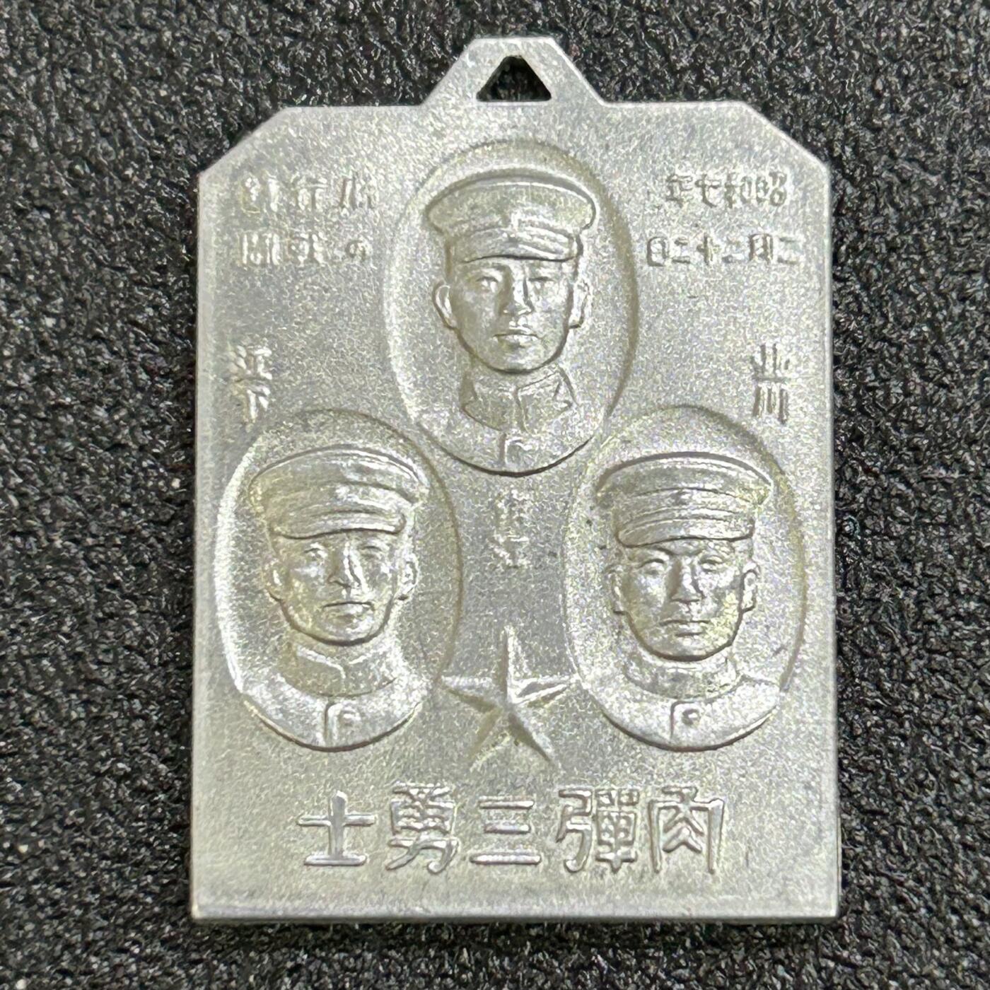 西秦中古拍卖第七十三期