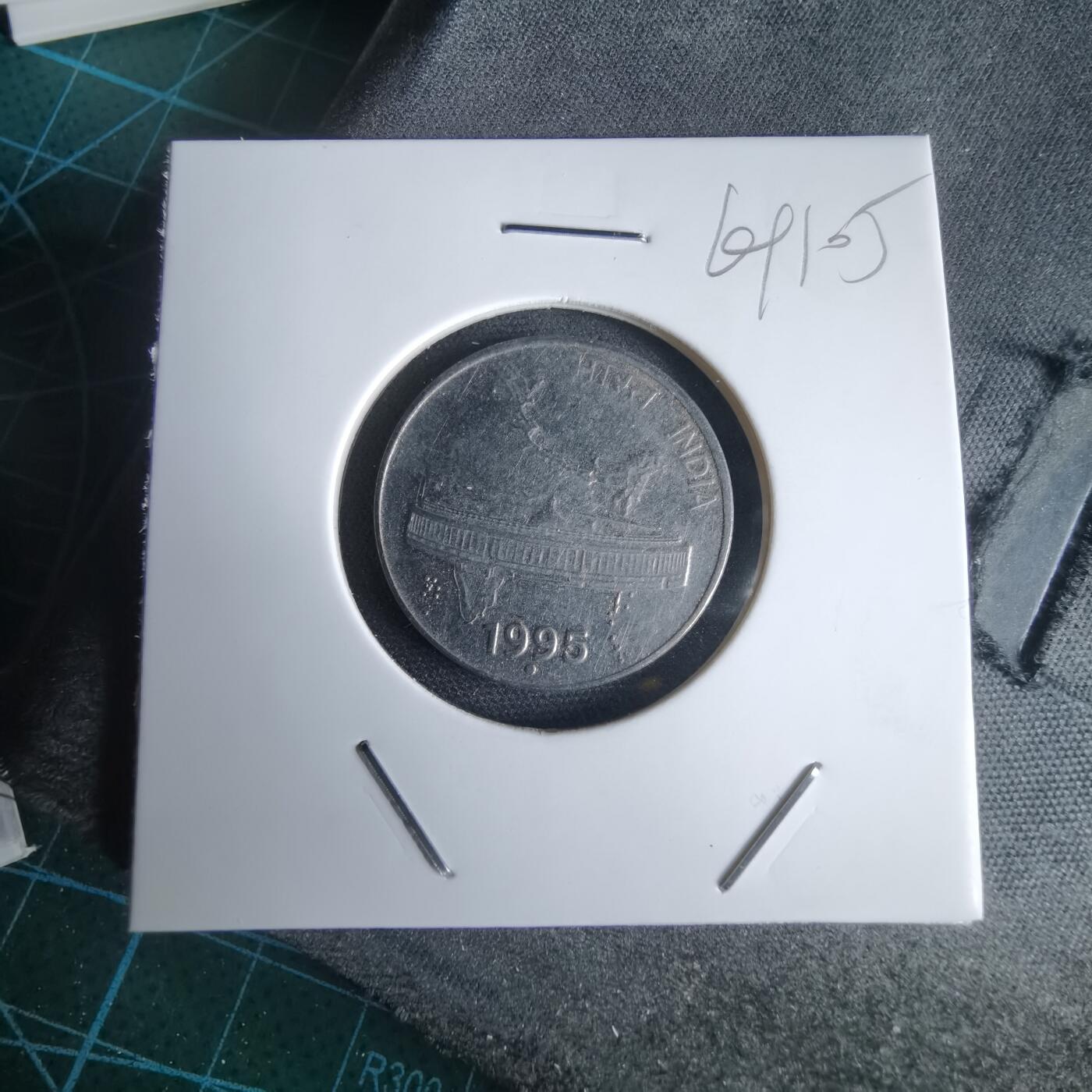 沼泽如烟--第969场 印度1995年50派沙