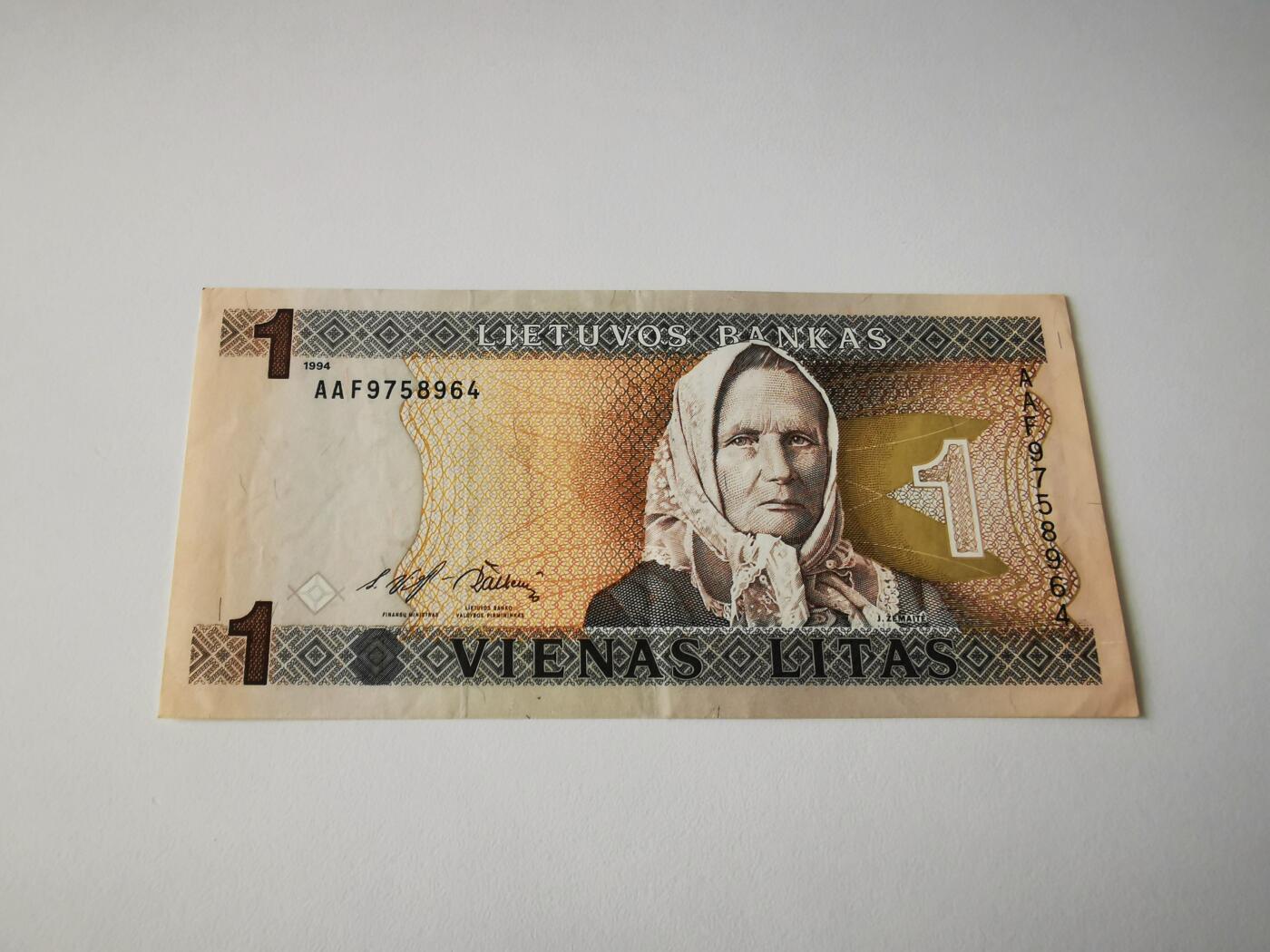 零零发流通品外国纸币拍卖 无佣金