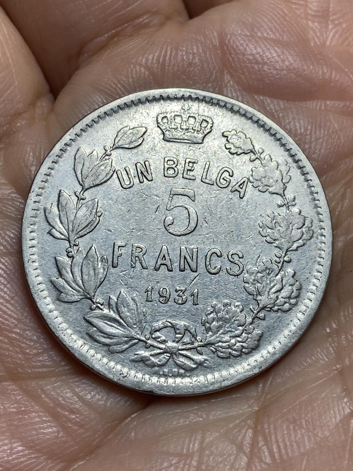 2026年第十三场(总第一百八十二场）外国好品散币场(免佣金)