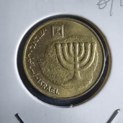 沼泽如烟--第969场 - 以色列