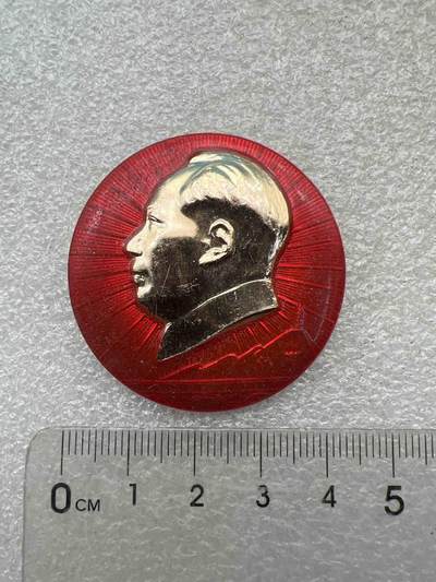 真品毛主席像章、 - 真品毛主席像章