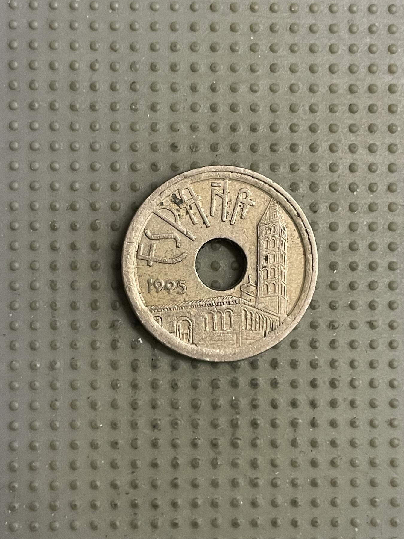 2026年第16场各国散币拍卖（总第166场） 西班牙1995年加那利群岛25比赛塔纪念币