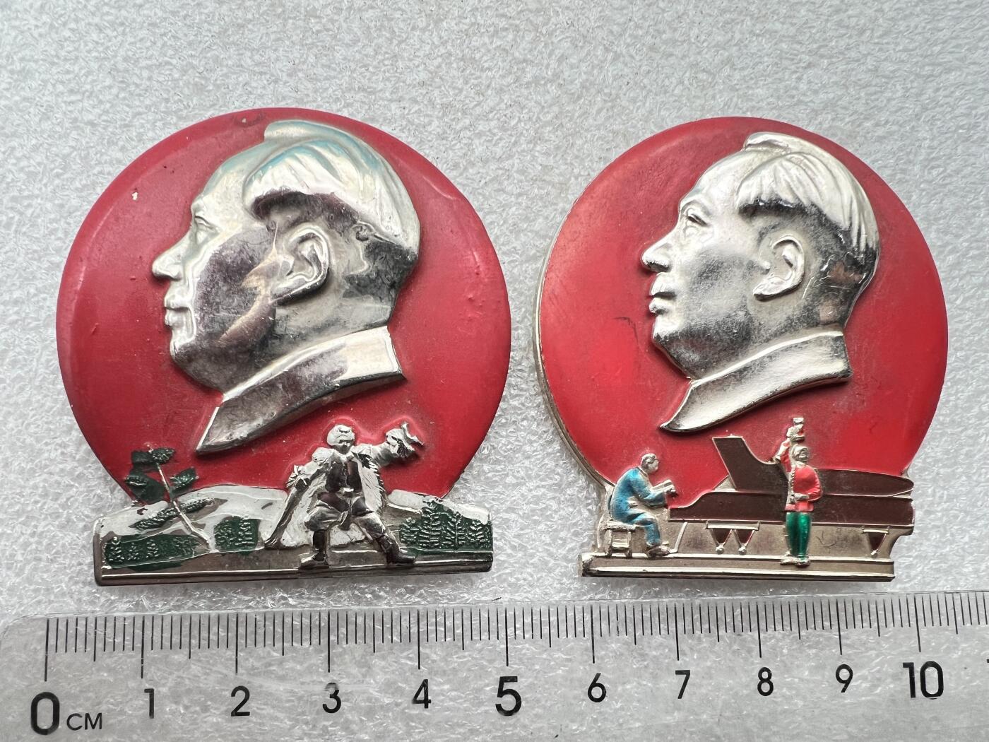 真品毛主席像章、 真品毛主席像章