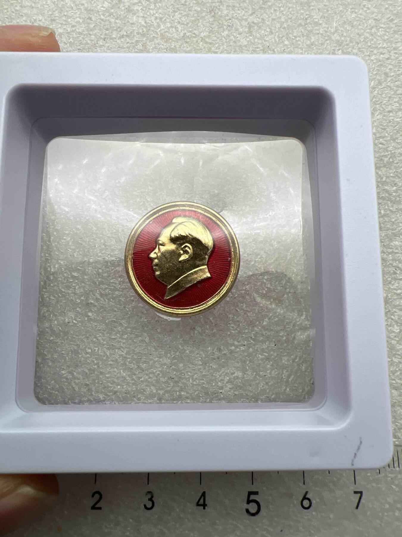 真品毛主席像章、 真品毛主席像章