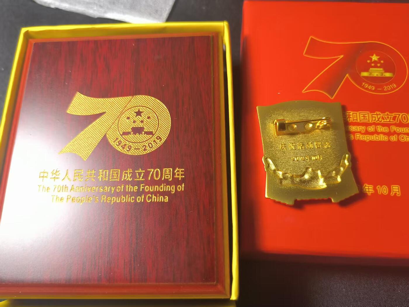 罗岚⭐爱藏⭐甄选专拍第四场-分享拍场赚佣（实体经营）