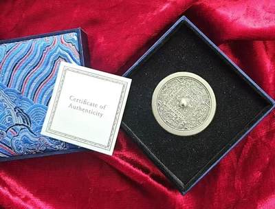 ❤️【币观天下】❤️ 第340期钱币拍卖- 2026.1.23周五晚上6点半场-长期征集拍品 - 纽埃2020年古代铜镜艺术高浮雕仿古2盎司银币带证书包装