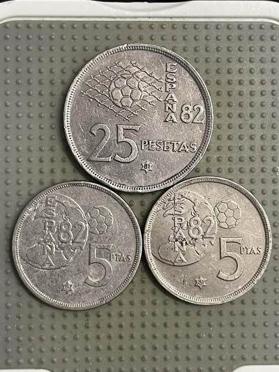 2026年第16场各国散币拍卖（总第166场） - 西班牙世界杯纪念币3枚