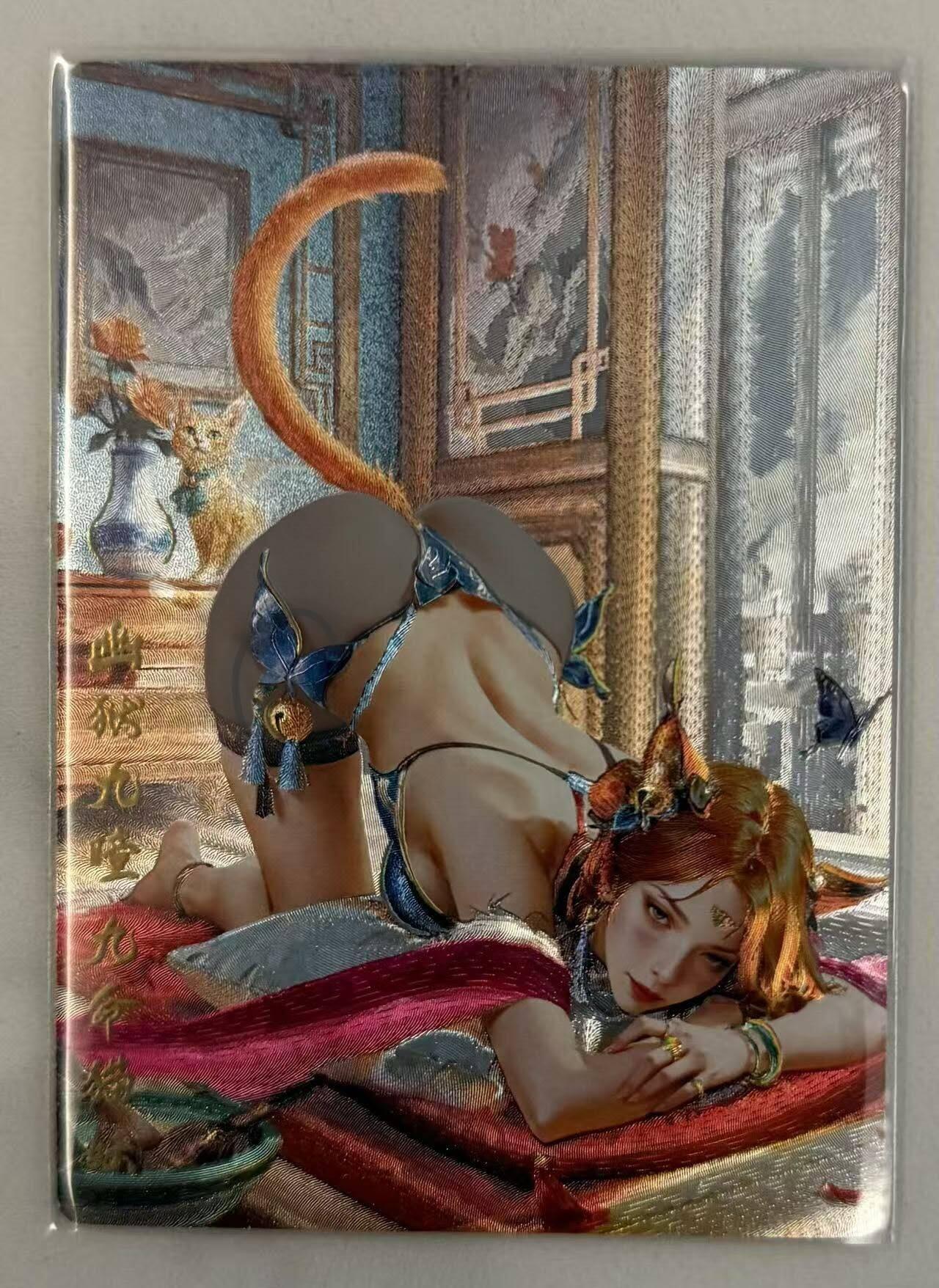 春节前倒数第三场！！龙虎卡牌-七三场（满200元包邮，无佣金，每周六结拍，欢迎送拍） 冷烫粗闪卡 奇点 澜釉子 灵魅仙踪 异色九命猫妖