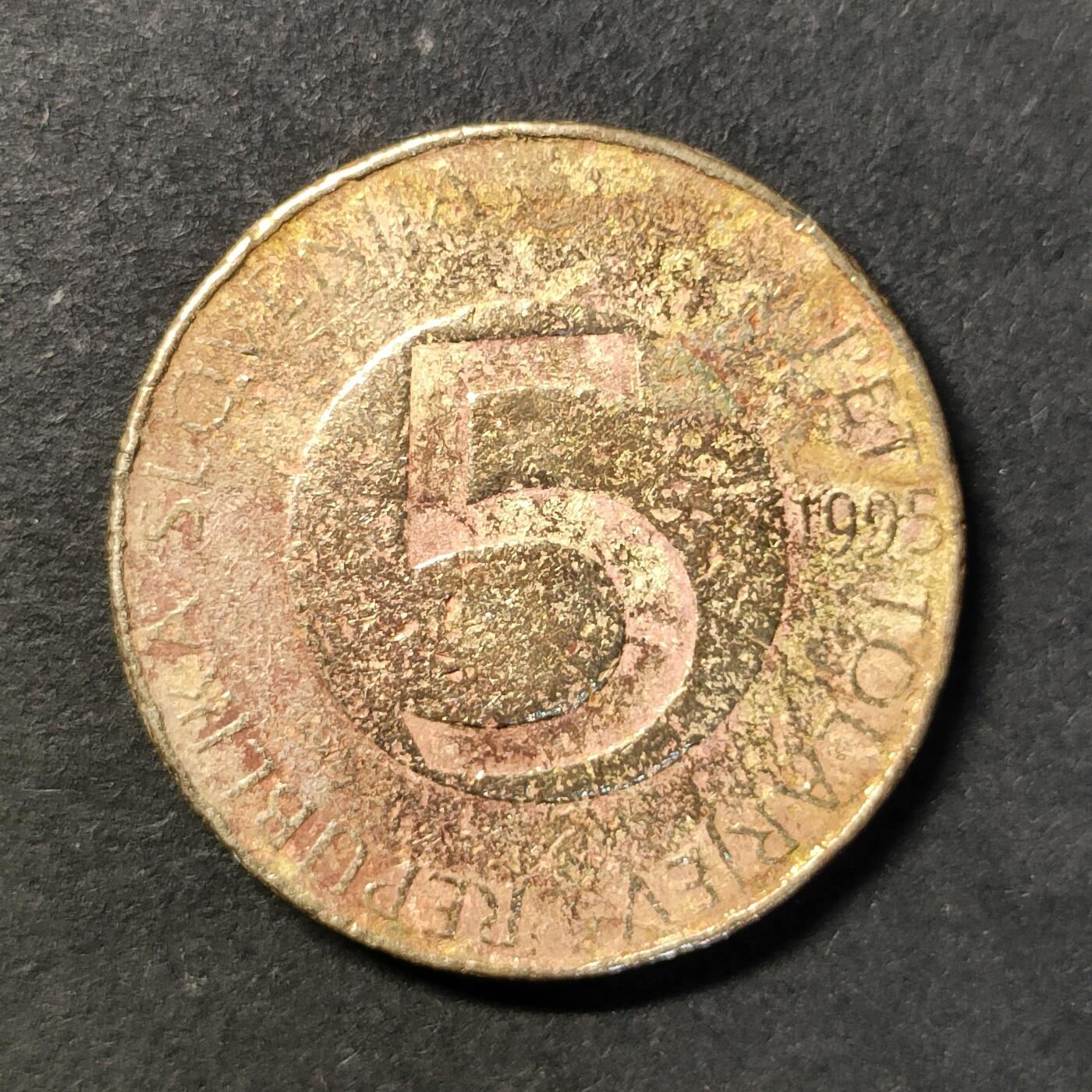 嘉禾收藏    【第445期】            无佣金、可寄存、满30元包邮 币一枚