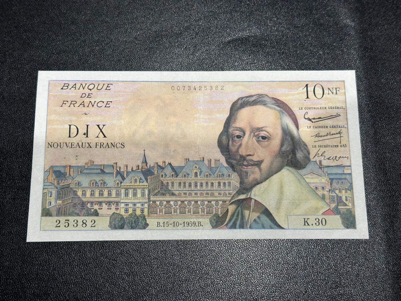 《外钞收藏家》第六百零四期（精品场）（本平台长期征集拍品、欢迎藏友们联系合作） 1959年法国10法郎  红衣主教黎塞留 非全新 品相如图
