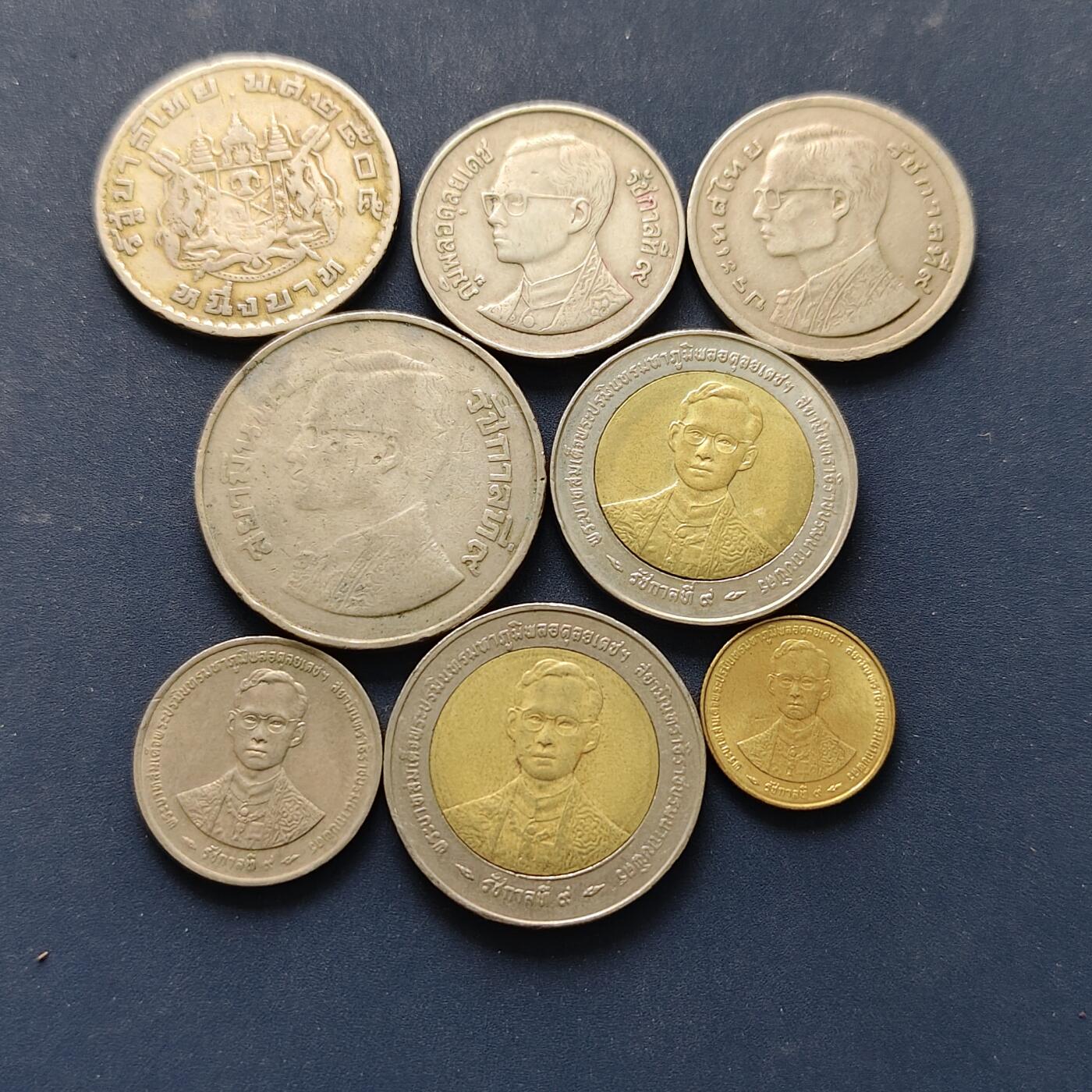 【全场包邮】纯粹捡漏拍496场-持续更新中 泰国各年份拉玛九世早期8枚一组