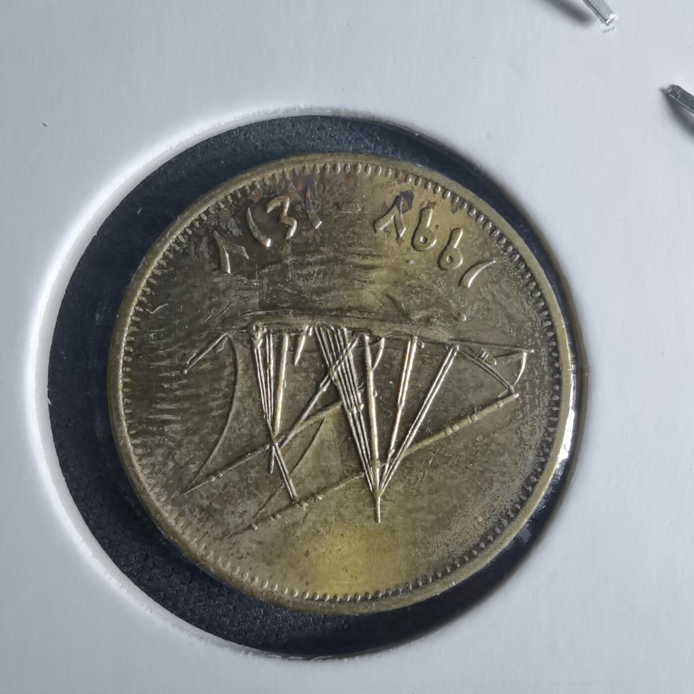 沼泽如烟--第970场 科威特