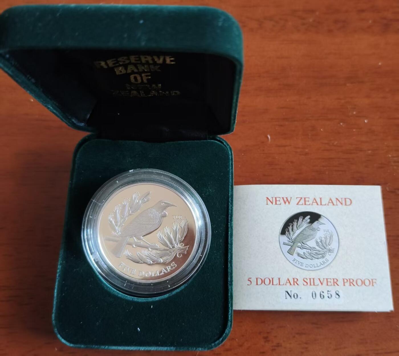 ❤️【币观天下】❤️ 第340期钱币拍卖- 2026.1.23周五晚上6点半场-长期征集拍品 新西兰1995年鸟大银币28.28克