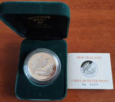 ❤️【币观天下】❤️ 第340期钱币拍卖- 2026.1.23周五晚上6点半场-长期征集拍品 - 新西兰1995年鸟大银币28.28克