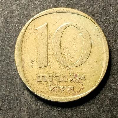 逸泉钱币2026A第五场A各国纸币沙俄散币纪念币系列A702-882 - 719 俄罗斯10卢布