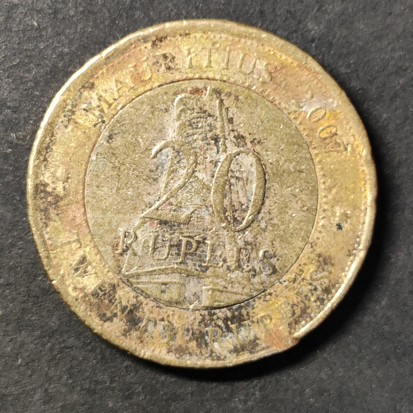 嘉禾收藏    【第445期】            无佣金、可寄存、满30元包邮 币一枚