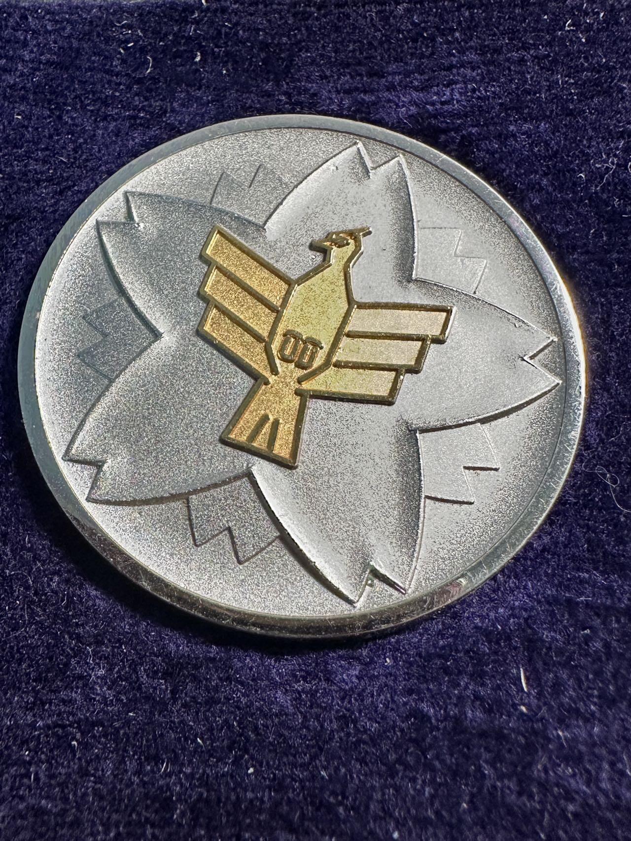 蒂克钱币-第55场 日本章 企业章拍卖