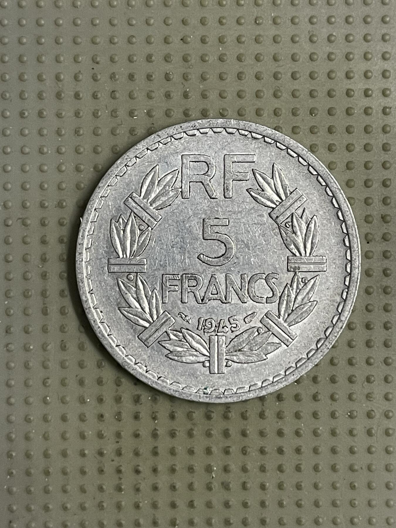 2026年第17场各国散币拍卖（总第167场）