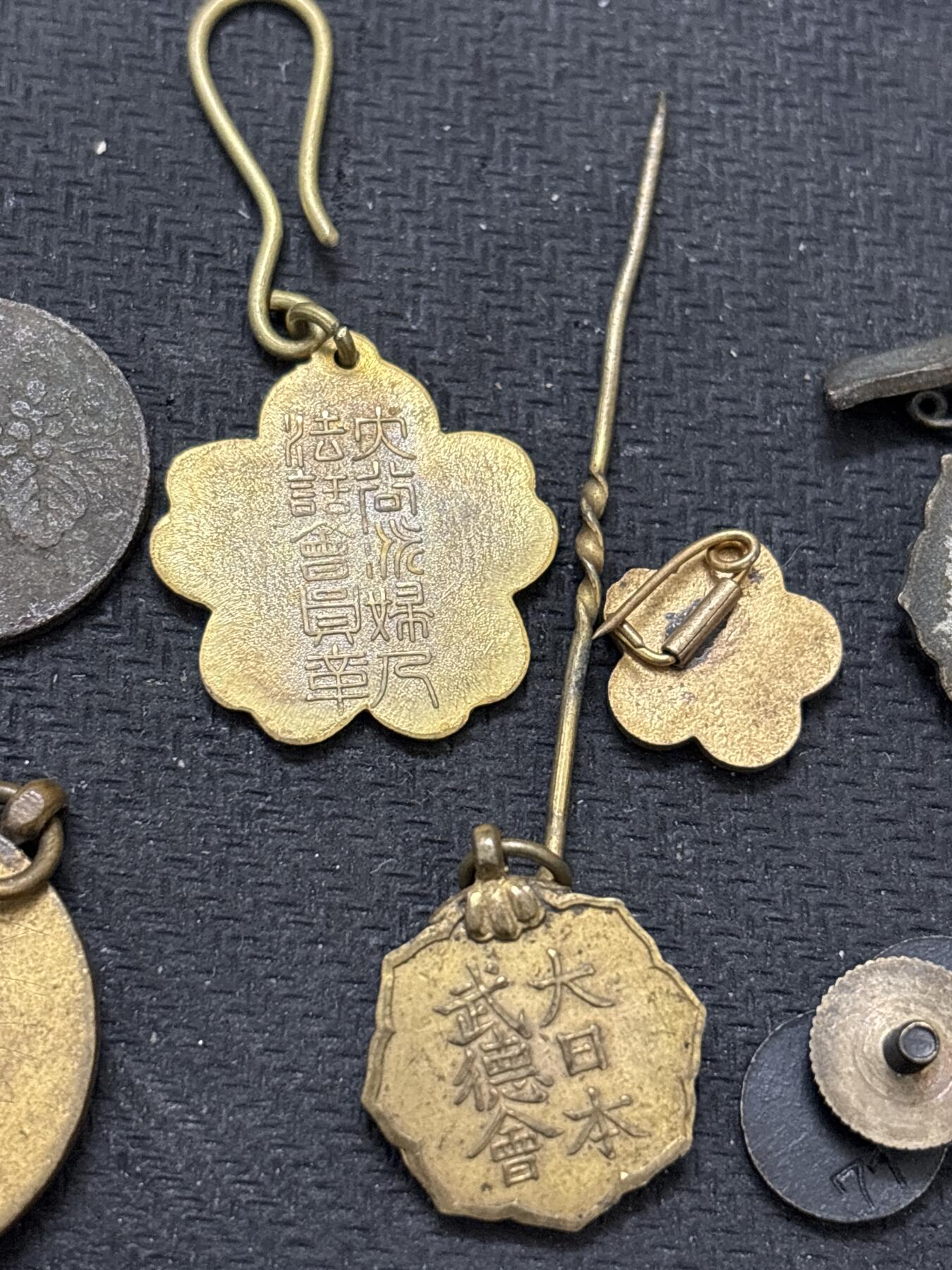 文馨钱币收藏 2026新年第四场（第 290 场）【长期接代拍品】 日本各类纪念章一组 17 件