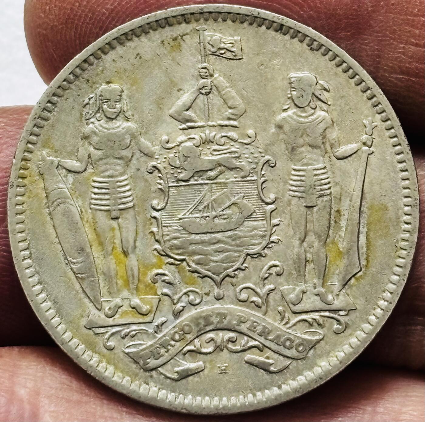 文馨钱币收藏 2026新年第四场（第 290 场）【长期接代拍品】 少见极美品 1928 年英属北婆罗洲 5 分 H版