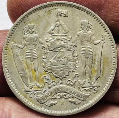 文馨钱币收藏 2026新年第四场（第 290 场）【长期接代拍品】 - 少见极美品 1928 年英属北婆罗洲 5 分 H版