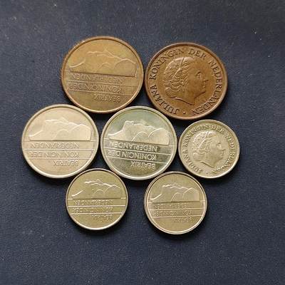 【全场包邮】纯粹捡漏拍496场-持续更新中 - 荷兰各年份散币7枚一组