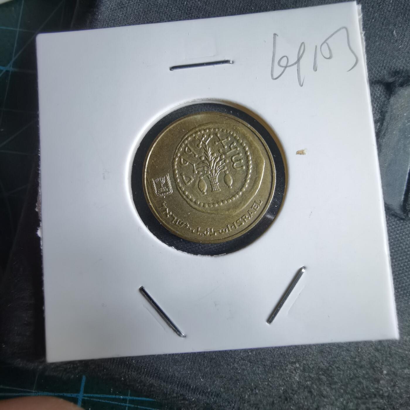 沼泽如烟--第969场