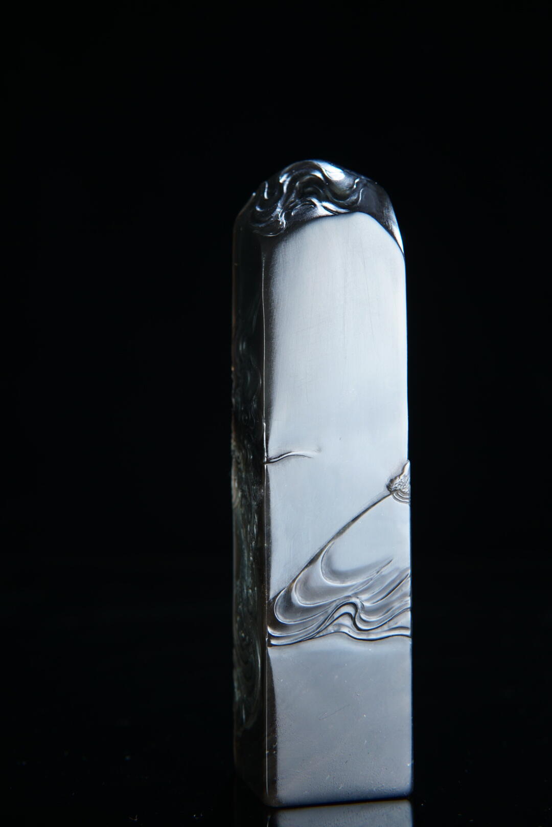 方寸藏珍·寿山田黄印章专场（一） 寿山牛角冻《降龙》印章