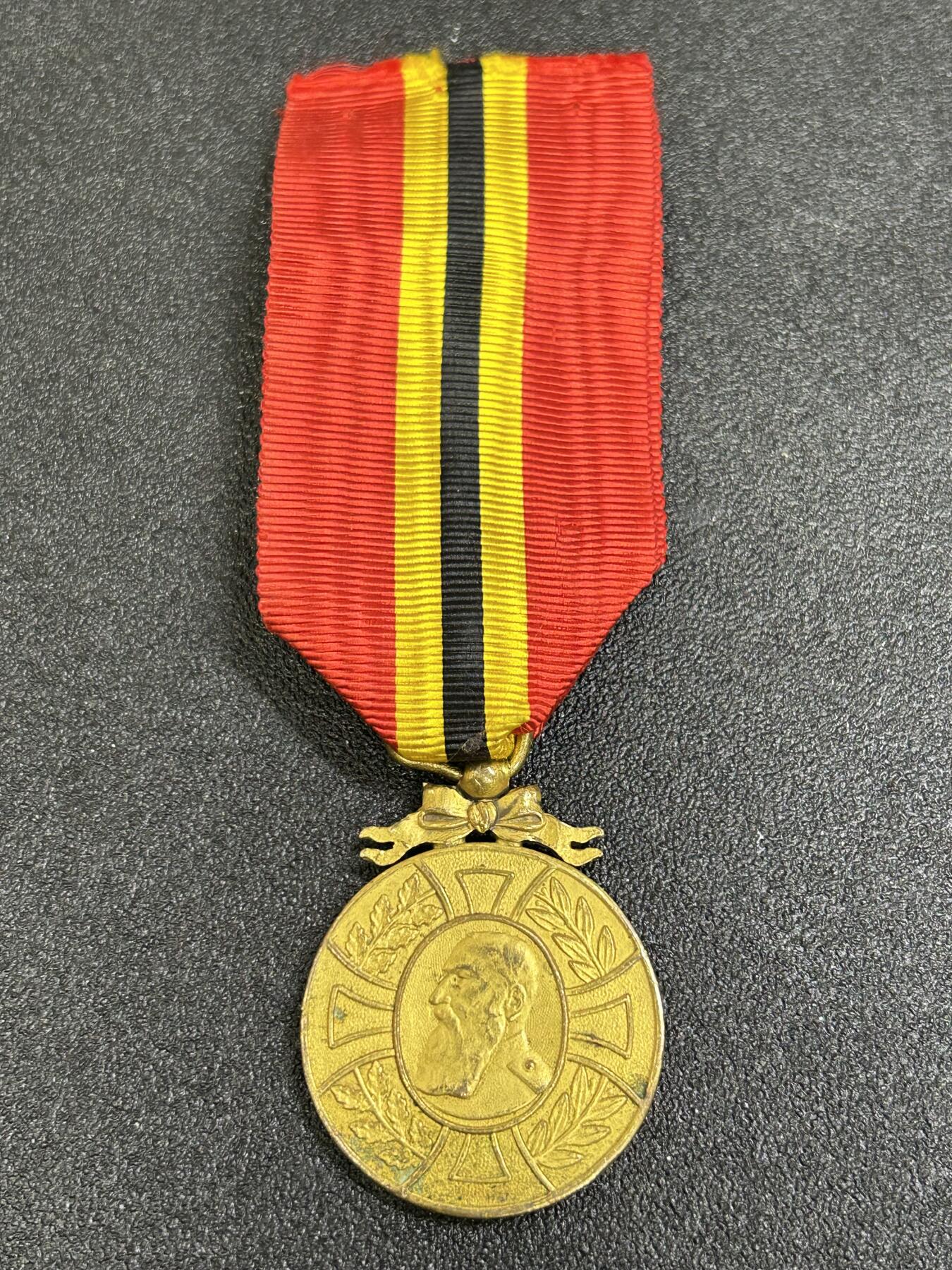 西秦中古拍卖第七十三期