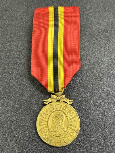 西秦中古拍卖第七十三期 - 比利时利奥波德二世继位40周年奖章