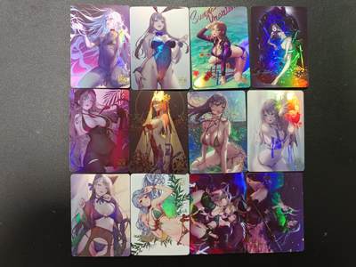 天玑星卡拍第164期《1.22周四截拍》持续收拍收评中 满赠卡需备注 - 燎原文化 AGG动漫美女 彩闪 12张