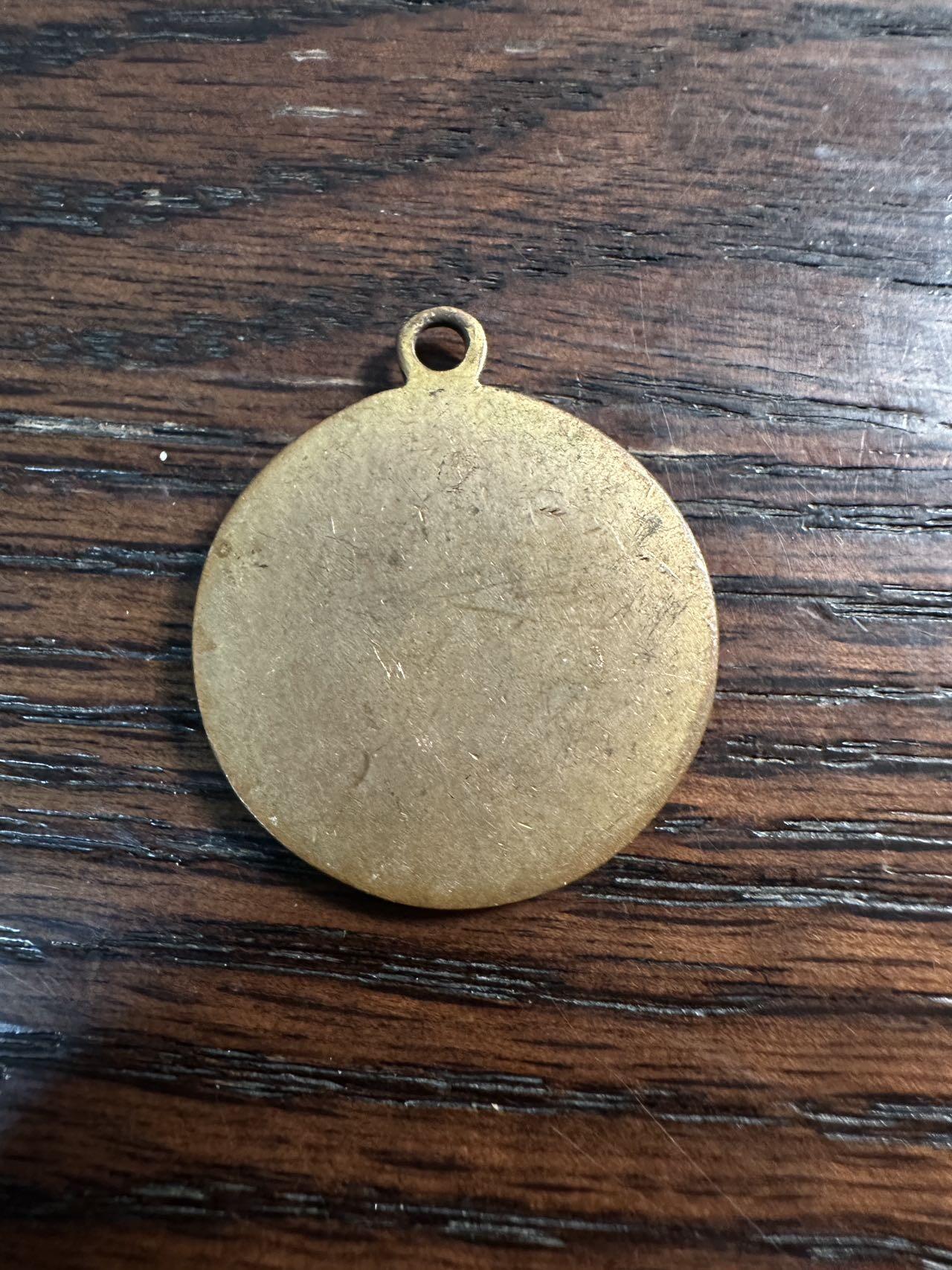 蒂克钱币- 第56场 外国散币免佣金限时拍 1956年 日本国民体育大会铜徽章