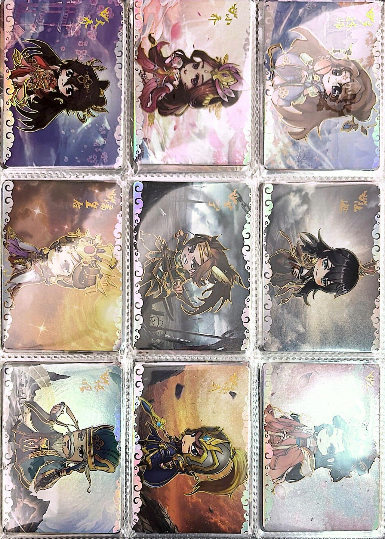 秋萤阁第43期 (1月23号周五晚上21点截拍，欢迎竞拍)  趣卡社吴国卷 毕业套（不含10编）未登记