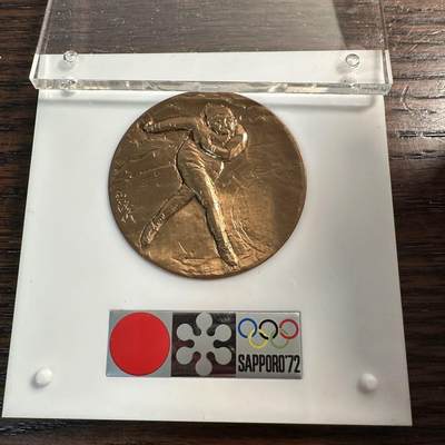 蒂克钱币-第55场 日本章 企业章拍卖 - 日本 造币局制 1972年 大阪冬奥会纪念铜章50mm 90g