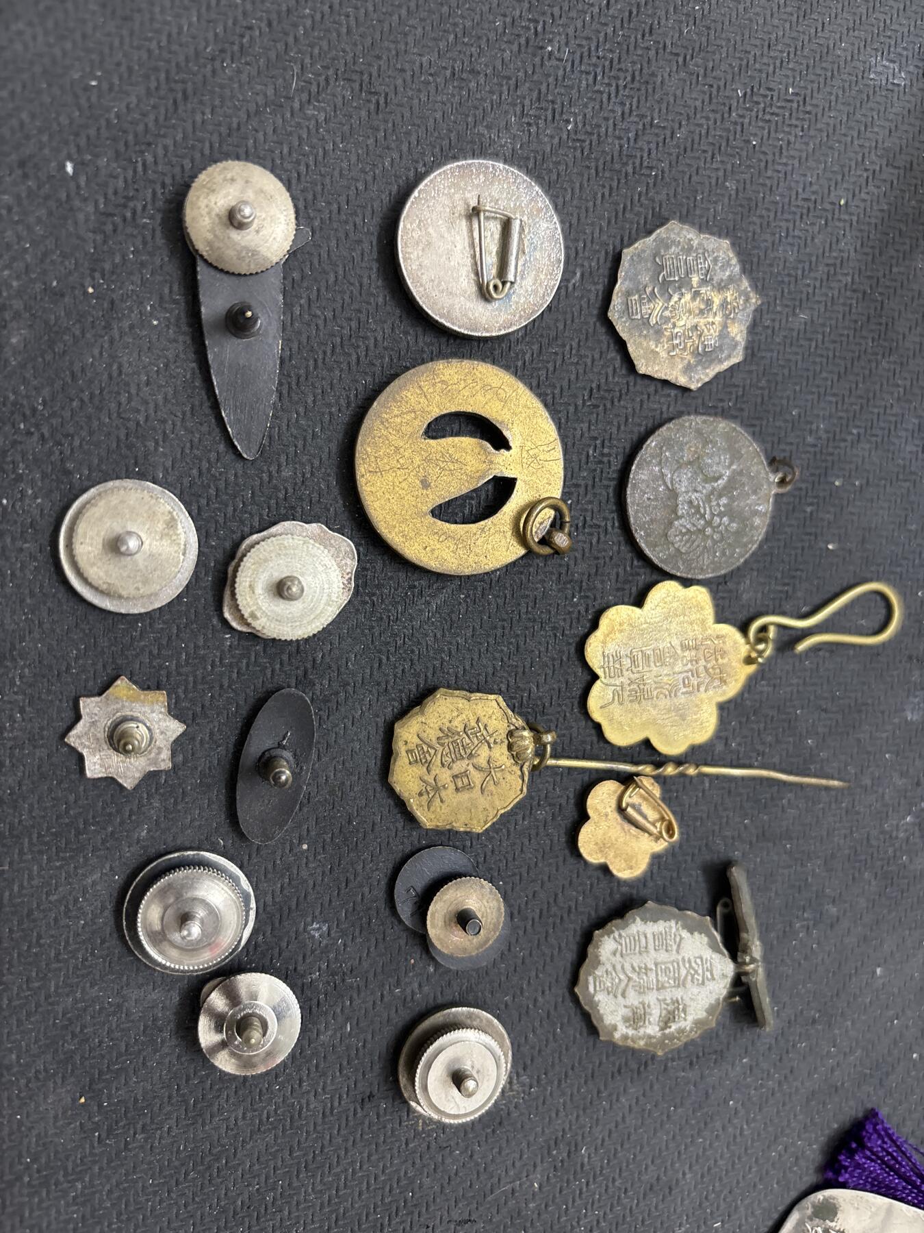 文馨钱币收藏 2026新年第四场（第 290 场）【长期接代拍品】 日本各类纪念章一组 17 件