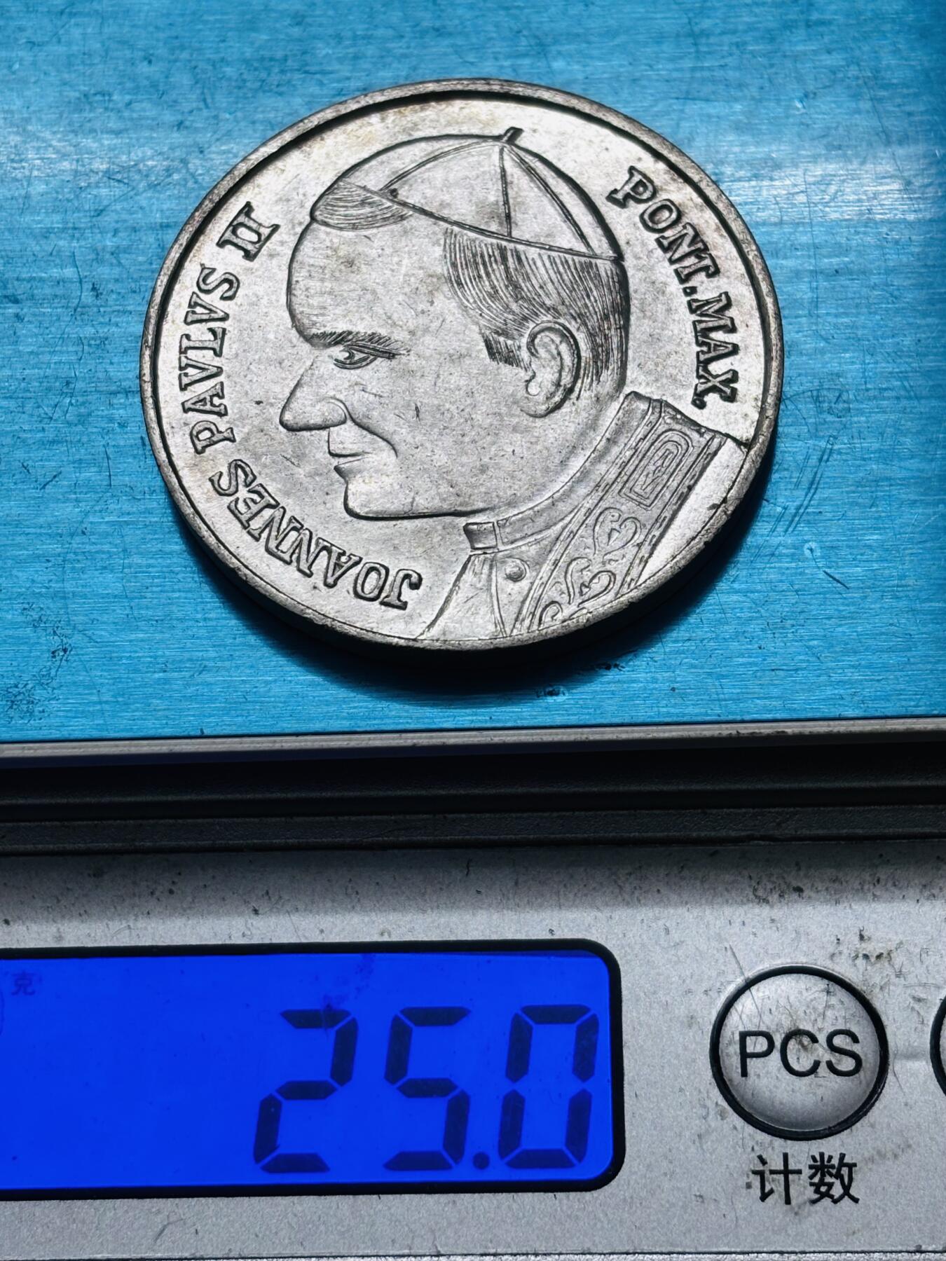 文馨钱币收藏 2026新年第四场（第 290 场）【长期接代拍品】 镀银纪念章，含银量未知